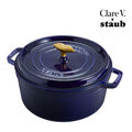 Le Bundle 5.5-quart | Dark Blue,,large