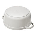7 qt, Round, Dutch Oven, White Truffle - Factory Second,,large