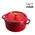Le Bundle 4-quart | Cherry,,large